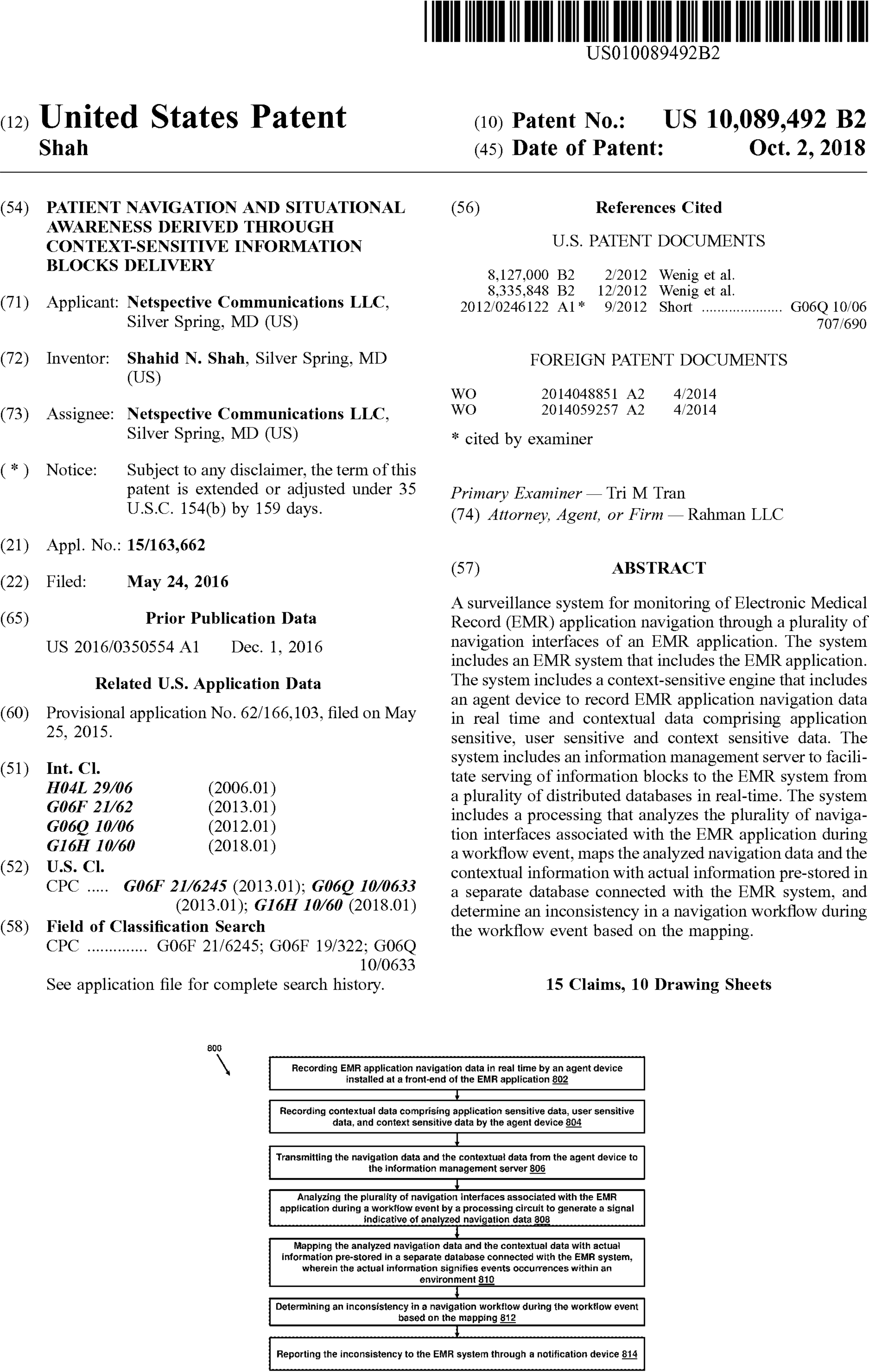 future of electronic medical records