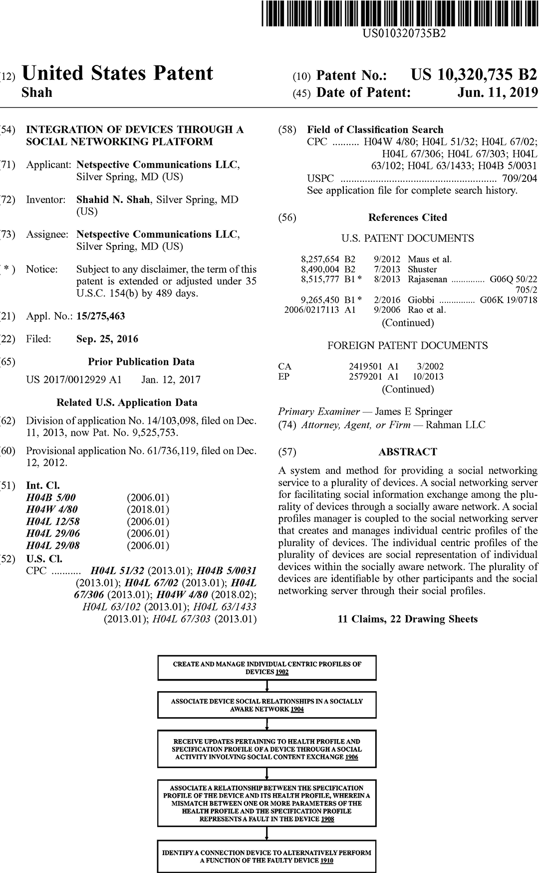 NFC patent