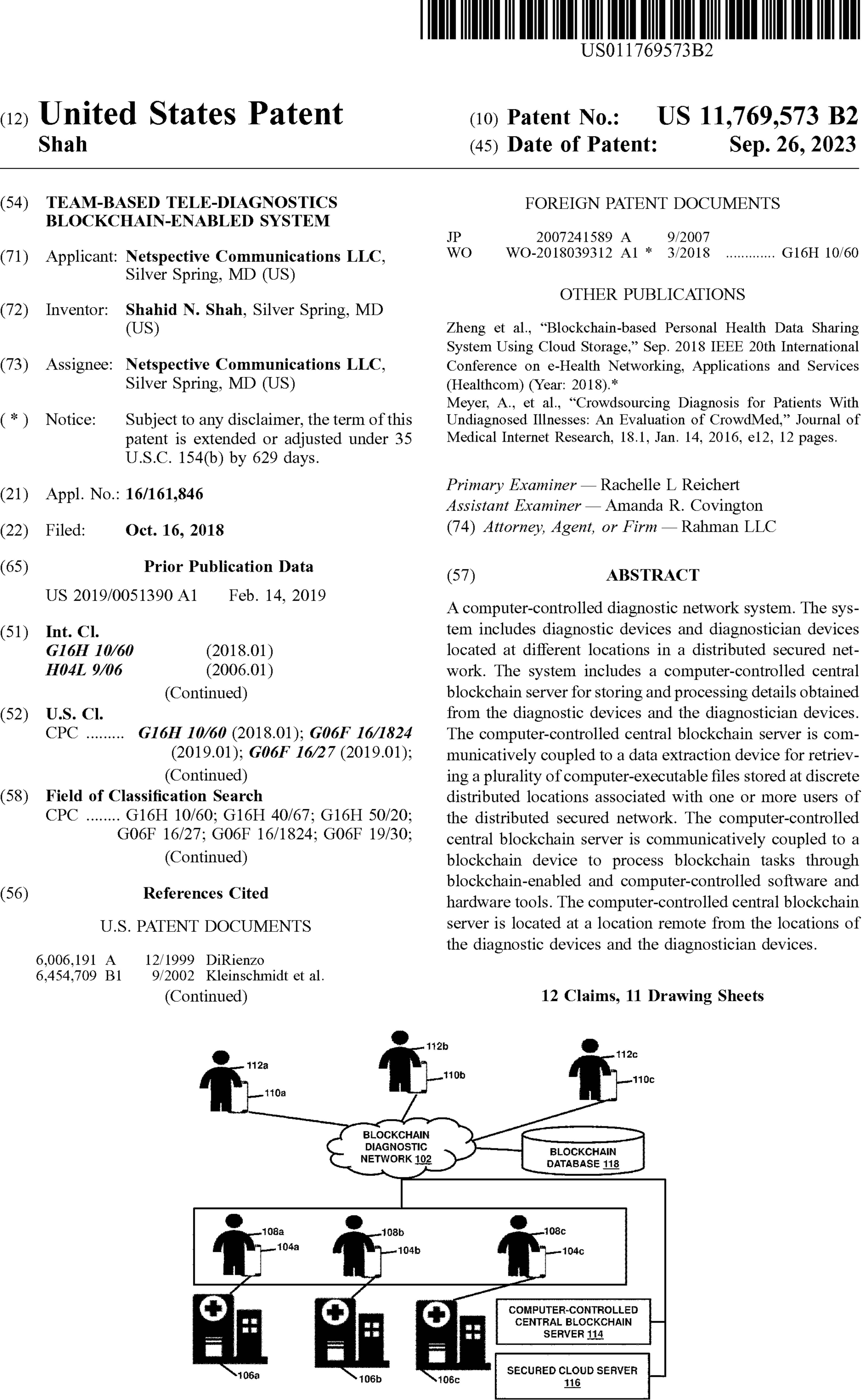 patent on blockchain technology