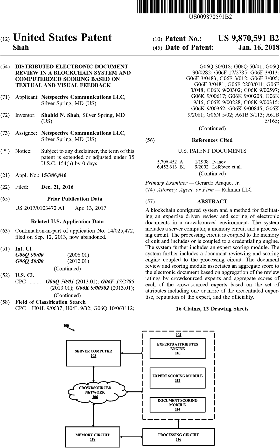 Distributed electronic document review in a blockchain system and computerized scoring based on textual and visual feedback